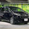 honda freed-hybrid 2020 quick_quick_GB7_GB7-3105240 image 17