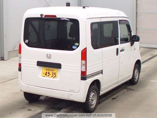 honda n-van 2019 -HONDA 【秋田 480ﾂ4935】--N VAN HBD-JJ2--JJ2-3011543---HONDA 【秋田 480ﾂ4935】--N VAN HBD-JJ2--JJ2-3011543- image 2