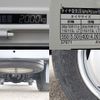 toyota dyna-truck 2017 GOO_NET_EXCHANGE_0207851A30250409W002 image 15