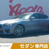 nissan skyline 2014 CFJ0203331 image 1