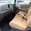 nissan cube 2012 -NISSAN--Cube Z12--255377---NISSAN--Cube Z12--255377- image 17