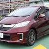 honda freed-hybrid 2014 CFJ9838514 image 2