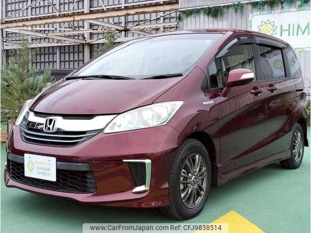 honda freed-hybrid 2014 CFJ9838514 image 2