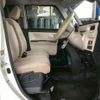 daihatsu move-canbus 2020 GOO_JP_700110115730250519001 image 28