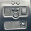 nissan note 2013 -NISSAN--Note DBA-E12--E12-094315---NISSAN--Note DBA-E12--E12-094315- image 6