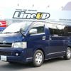 toyota hiace-van 2005 quick_quick_KR-KDH200V_KDH200-0031518 image 1