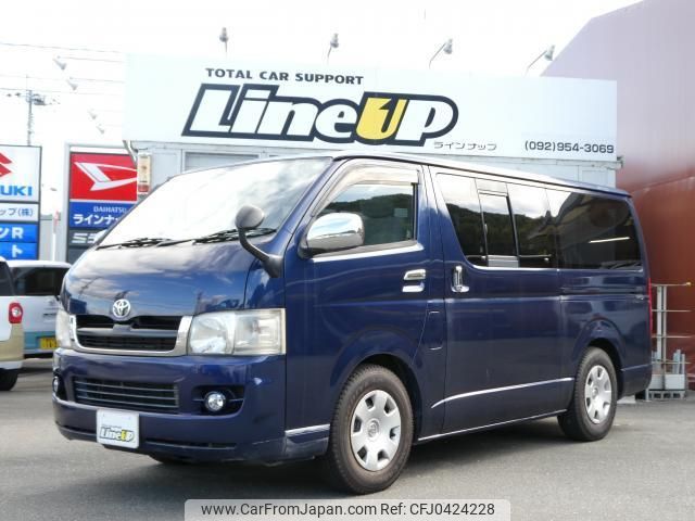 toyota hiace-van 2005 quick_quick_KR-KDH200V_KDH200-0031518 image 1