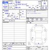 honda n-box 2017 CFJ1690388 image 3