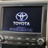 toyota alphard 2014 -TOYOTA--Alphard DBA-ANH20W--ANH20-8337419---TOYOTA--Alphard DBA-ANH20W--ANH20-8337419- image 4