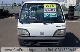 honda acty-truck 1997 CFJ1539643