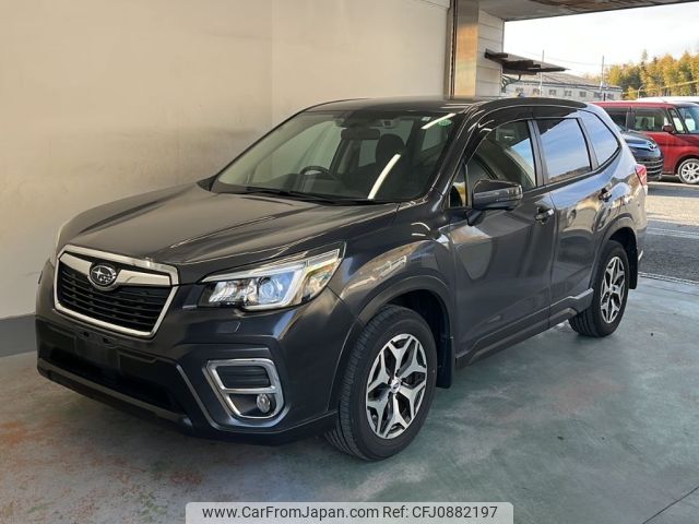 subaru forester 2020 -SUBARU--Forester SK9-035259---SUBARU--Forester SK9-035259- image 1