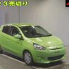 mitsubishi mirage 2012 CFJ1627972 image 1