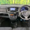 suzuki wagon-r-stingray 2014 CFJ1542526 image 2