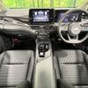 nissan note 2021 -NISSAN--Note 6AA-SNE13--SNE13-106928---NISSAN--Note 6AA-SNE13--SNE13-106928- image 3