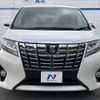 toyota alphard 2017 quick_quick_AGH30W_AGH30-0160546 image 15