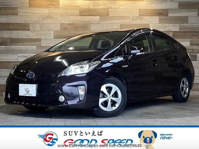 toyota prius 2014 -TOYOTA--Prius DAA-ZVW30--ZVW30-5743443---TOYOTA--Prius DAA-ZVW30--ZVW30-5743443- image 1