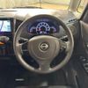 nissan roox 2013 CFJ1728267 image 2