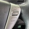 nissan serena 2012 -NISSAN--Serena DBA-FC26--FC26-078324---NISSAN--Serena DBA-FC26--FC26-078324- image 7