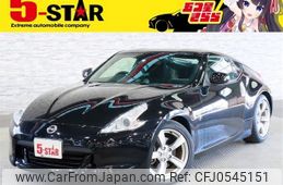 nissan fairlady-z 2009 -NISSAN--Fairlady Z CBA-Z34--Z34-200262---NISSAN--Fairlady Z CBA-Z34--Z34-200262-