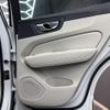 volvo xc60 2020 CFJ1803593 image 15