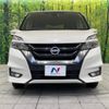 nissan serena 2019 -NISSAN--Serena DAA-GFC27--GFC27-163353---NISSAN--Serena DAA-GFC27--GFC27-163353- image 17