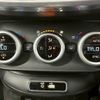 fiat 500x 2017 CFJ1630126 image 6