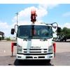 isuzu forward 2010 -ISUZU--Forward PKG-FFR90S2--FRR90-7018424---ISUZU--Forward PKG-FFR90S2--FRR90-7018424- image 9