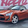 daihatsu copen 2016 -DAIHATSU--Copen DBA-LA400K--LA400K-0014477---DAIHATSU--Copen DBA-LA400K--LA400K-0014477- image 1