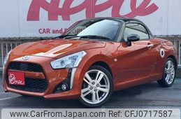 daihatsu copen 2016 -DAIHATSU--Copen DBA-LA400K--LA400K-0014477---DAIHATSU--Copen DBA-LA400K--LA400K-0014477-