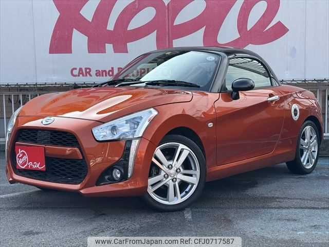 daihatsu copen 2016 -DAIHATSU--Copen DBA-LA400K--LA400K-0014477---DAIHATSU--Copen DBA-LA400K--LA400K-0014477- image 1