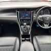 toyota harrier 2018 -TOYOTA--Harrier DBA-ZSU60W--ZSU60-0138360---TOYOTA--Harrier DBA-ZSU60W--ZSU60-0138360- image 2