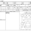 audi s3 2014 -AUDI--Audi S3 ABA-8VCJXF--WAUZZZ8V1FA020680---AUDI--Audi S3 ABA-8VCJXF--WAUZZZ8V1FA020680- image 3