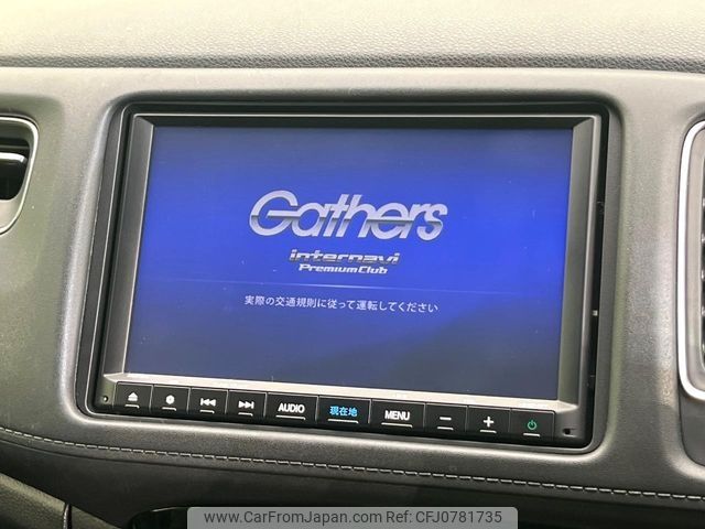 honda vezel 2019 -HONDA--VEZEL DAA-RU3--RU3-1346413---HONDA--VEZEL DAA-RU3--RU3-1346413- image 2