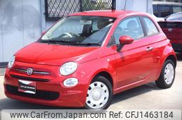 fiat 500 2020 CFJ1463184