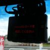 honda n-box 2018 -HONDA 【水戸 581ﾑ5117】--N BOX DBA-JF3--JF3-1092158---HONDA 【水戸 581ﾑ5117】--N BOX DBA-JF3--JF3-1092158- image 12