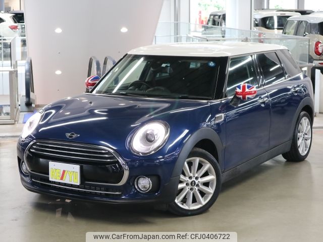 mini mini-others 2017 -BMW--BMW Mini LDA-LR20--WMWLR920102F96504---BMW--BMW Mini LDA-LR20--WMWLR920102F96504- image 1