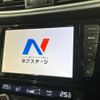 nissan x-trail 2014 quick_quick_NT32_NT32-016298 image 3