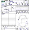 honda n-box 2023 -HONDA--N BOX JF3--5262297---HONDA--N BOX JF3--5262297- image 3