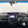 daihatsu tanto 2017 -DAIHATSU--Tanto DBA-LA610S--LA610S-0110046---DAIHATSU--Tanto DBA-LA610S--LA610S-0110046- image 16