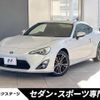 toyota 86 2012 -TOYOTA--86 DBA-ZN6--ZN6-014670---TOYOTA--86 DBA-ZN6--ZN6-014670- image 1