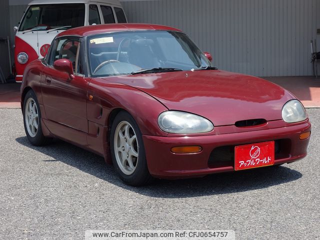 suzuki cappuccino 1993 24630713 image 1