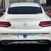 mercedes-benz c-class 2016 -MERCEDES-BENZ--Benz C Class DBA-205340C--WDD2053402F350082---MERCEDES-BENZ--Benz C Class DBA-205340C--WDD2053402F350082- image 16