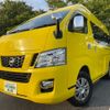 nissan nv350-caravan-van 2014 GOO_JP_700120094030240725001 image 17