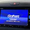 honda freed 2017 CFJ1687710 image 4