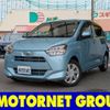 daihatsu mira-e-s 2018 CFJ1689558 image 1