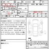mercedes-benz g-class 2024 CFJ1671707 image 21