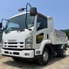isuzu forward 2014 -ISUZU--Forward TKG-FRR90S1--FRR90-7070107---ISUZU--Forward TKG-FRR90S1--FRR90-7070107- image 1