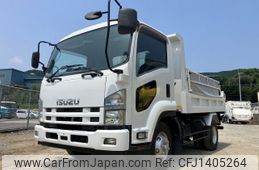isuzu forward 2014 -ISUZU--Forward TKG-FRR90S1--FRR90-7070107---ISUZU--Forward TKG-FRR90S1--FRR90-7070107-