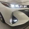 toyota prius-phv 2021 CFJ1868751 image 24