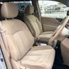 nissan elgrand 2014 -NISSAN--Elgrand DBA-TE52--TE52-071747---NISSAN--Elgrand DBA-TE52--TE52-071747- image 12